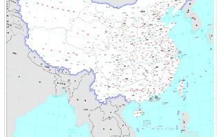 China Agitates Phillipines, Indonesia, Vietrnam, Malaysia After New Standard Map Extrends Maritime Boundary